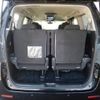 toyota vellfire 2010 -TOYOTA--Vellfire DBA-ANH20W--ANH20-8111388---TOYOTA--Vellfire DBA-ANH20W--ANH20-8111388- image 8