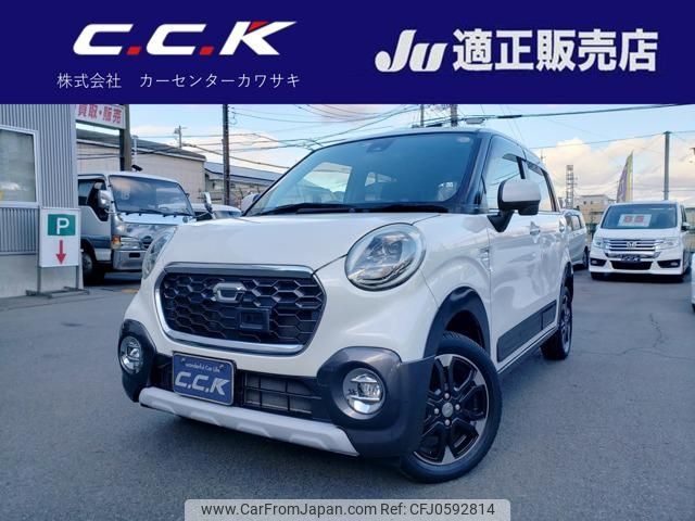 daihatsu cast 2016 -DAIHATSU--Cast LA250S--0042291---DAIHATSU--Cast LA250S--0042291- image 1