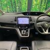 nissan serena 2019 -NISSAN--Serena DAA-HFC27--HFC27-042673---NISSAN--Serena DAA-HFC27--HFC27-042673- image 2