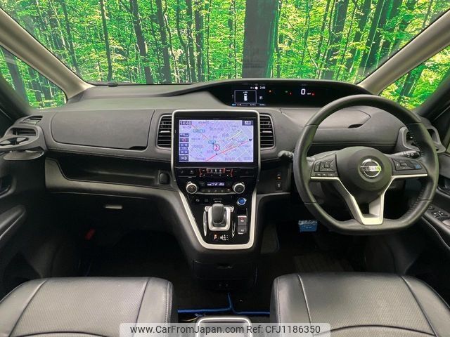 nissan serena 2019 -NISSAN--Serena DAA-HFC27--HFC27-042673---NISSAN--Serena DAA-HFC27--HFC27-042673- image 2