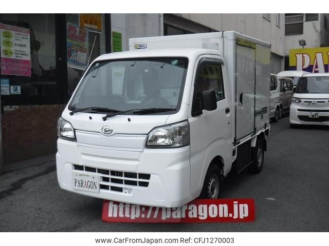 daihatsu hijet-truck 2020 quick_quick_S500P_S500P-0109393 image 1
