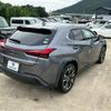 lexus ux 2018 CFJ1759017 image 12