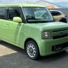 daihatsu move-conte 2014 -DAIHATSU 【名変中 】--Move Conte L575S--0188792---DAIHATSU 【名変中 】--Move Conte L575S--0188792- image 14