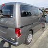 nissan nv200-vanette 2013 -NISSAN--NV200 VM20--049691---NISSAN--NV200 VM20--049691- image 2