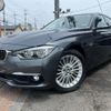 bmw 3-series 2016 quick_quick_8A20_WBA8A16090NT28627 image 4