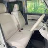 daihatsu move-canbus 2018 CFJ1728915 image 8