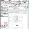 honda freed 2025 CFJ1701636 image 21