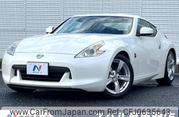 nissan fairlady-z 2011 -NISSAN--Fairlady Z CBA-Z34--Z34-301206---NISSAN--Fairlady Z CBA-Z34--Z34-301206-