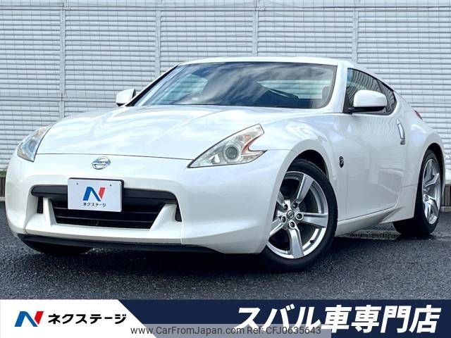 nissan fairlady-z 2011 -NISSAN--Fairlady Z CBA-Z34--Z34-301206---NISSAN--Fairlady Z CBA-Z34--Z34-301206- image 1