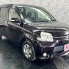 toyota sienta 2013 -TOYOTA--Sienta DBA-NCP81G--NCP81-5202472---TOYOTA--Sienta DBA-NCP81G--NCP81-5202472- image 7