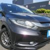 honda vezel 2013 Y2024050081F-21 image 2