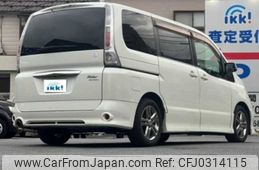 nissan serena 2008 TE267