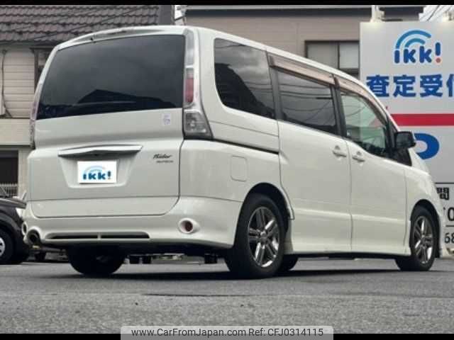 nissan serena 2008 TE267 image 1