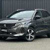 peugeot 3008 2022 CFJ1734719 image 17