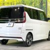 nissan roox 2020 quick_quick_B45A_B45A-0308672 image 17