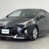 toyota prius 2016 -TOYOTA--Prius DAA-ZVW51--ZVW51-6018908---TOYOTA--Prius DAA-ZVW51--ZVW51-6018908- image 16