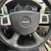 jeep cherokee 2010 quick_quick_99999_1J4RD7GW8AY108586 image 11