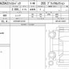 mazda mazda3-fastback 2025 CFJ1615499 image 6