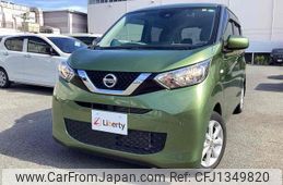 nissan dayz 2020 quick_quick_B43W_B43W-0035637