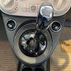 fiat 500 2022 CFJ1706933 image 11