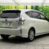 toyota prius-α 2012 quick_quick_ZVW40W_ZVW40-3046336 image 18