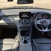 mercedes-benz amg 2019 -MERCEDES-BENZ--AMG CBA-253989--WDC2539892F478839---MERCEDES-BENZ--AMG CBA-253989--WDC2539892F478839- image 2