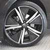 peugeot 308 2023 CFJ1794467 image 16
