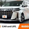toyota alphard 2021 CFJ1543508 image 1
