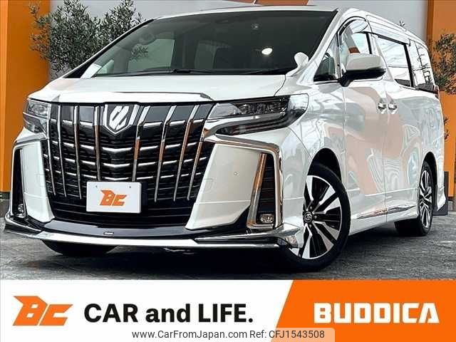 toyota alphard 2021 CFJ1543508 image 1