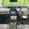 toyota prius 2018 -TOYOTA--Prius DAA-ZVW50--ZVW50-8078488---TOYOTA--Prius DAA-ZVW50--ZVW50-8078488- image 2