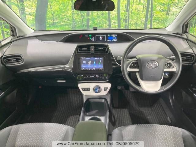 toyota prius 2018 -TOYOTA--Prius DAA-ZVW50--ZVW50-8078488---TOYOTA--Prius DAA-ZVW50--ZVW50-8078488- image 2