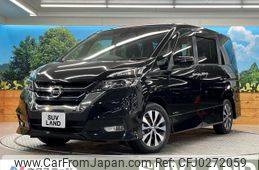 nissan serena 2019 -NISSAN--Serena DAA-GFC27--GFC27-167654---NISSAN--Serena DAA-GFC27--GFC27-167654-