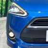 toyota sienta 2017 -TOYOTA--Sienta DAA-NHP170G--NHP170-7081839---TOYOTA--Sienta DAA-NHP170G--NHP170-7081839- image 13