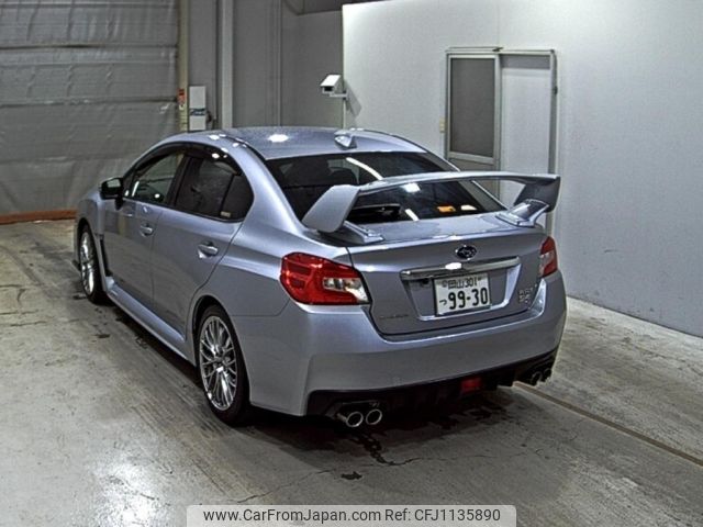 subaru wrx 2016 -SUBARU 【岡山 301つ9930】--WRX VAG-012590---SUBARU 【岡山 301つ9930】--WRX VAG-012590- image 2