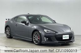 subaru brz 2020 CFJ1090013