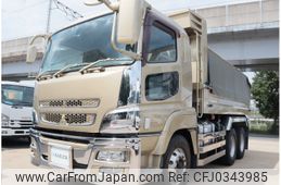 mitsubishi-fuso super-great 2013 -MITSUBISHI--Super Great QKG-FV50VX--FV50VX-530867---MITSUBISHI--Super Great QKG-FV50VX--FV50VX-530867-