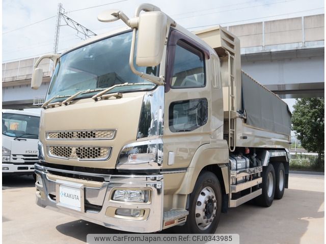 mitsubishi-fuso super-great 2013 -MITSUBISHI--Super Great QKG-FV50VX--FV50VX-530867---MITSUBISHI--Super Great QKG-FV50VX--FV50VX-530867- image 1