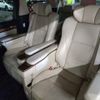 toyota alphard 2015 quick_quick_DBA-GGH35W_0001862 image 4