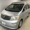 toyota alphard 2002 -TOYOTA--Alphard ANH15W--0003458---TOYOTA--Alphard ANH15W--0003458- image 1