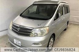 toyota alphard 2002 -TOYOTA--Alphard ANH15W--0003458---TOYOTA--Alphard ANH15W--0003458-