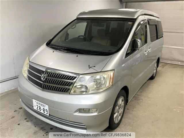 toyota alphard 2002 -TOYOTA--Alphard ANH15W--0003458---TOYOTA--Alphard ANH15W--0003458- image 1