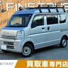 suzuki every 2015 CFJ1895315 image 1