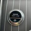 mercedes-benz glc-class 2023 CFJ1152488 image 14