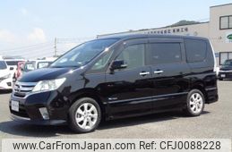 nissan serena 2013 GOO_JP_700080015330240807001