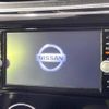 nissan dayz 2015 -NISSAN--DAYZ DBA-B21W--B21W-0309134---NISSAN--DAYZ DBA-B21W--B21W-0309134- image 3