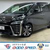 toyota vellfire 2018 -TOYOTA--Vellfire DBA-AGH30W--AGH30-0195764---TOYOTA--Vellfire DBA-AGH30W--AGH30-0195764- image 1