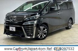 toyota vellfire 2018 -TOYOTA--Vellfire DBA-AGH30W--AGH30-0195764---TOYOTA--Vellfire DBA-AGH30W--AGH30-0195764-