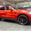 jaguar f-pace 2016 -JAGUAR--Jaguar F-Pace DC2NA--SADCA2AN1HA071492---JAGUAR--Jaguar F-Pace DC2NA--SADCA2AN1HA071492- image 40