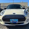 mini mini-others 2016 -BMW 【愛媛 349ﾉ13】--BMW Mini XS15--02C91669---BMW 【愛媛 349ﾉ13】--BMW Mini XS15--02C91669- image 26