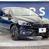 bmw 2-series 2016 CFJ1623452 image 14